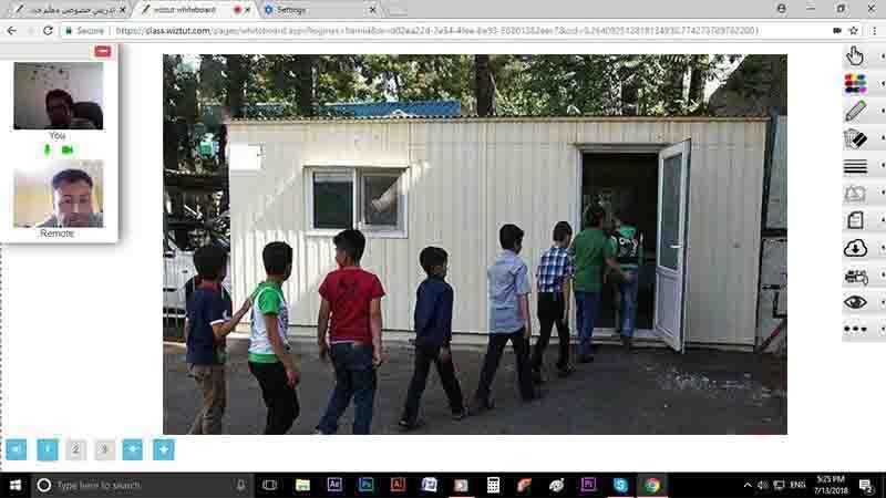 Wiztut reaching out to educate